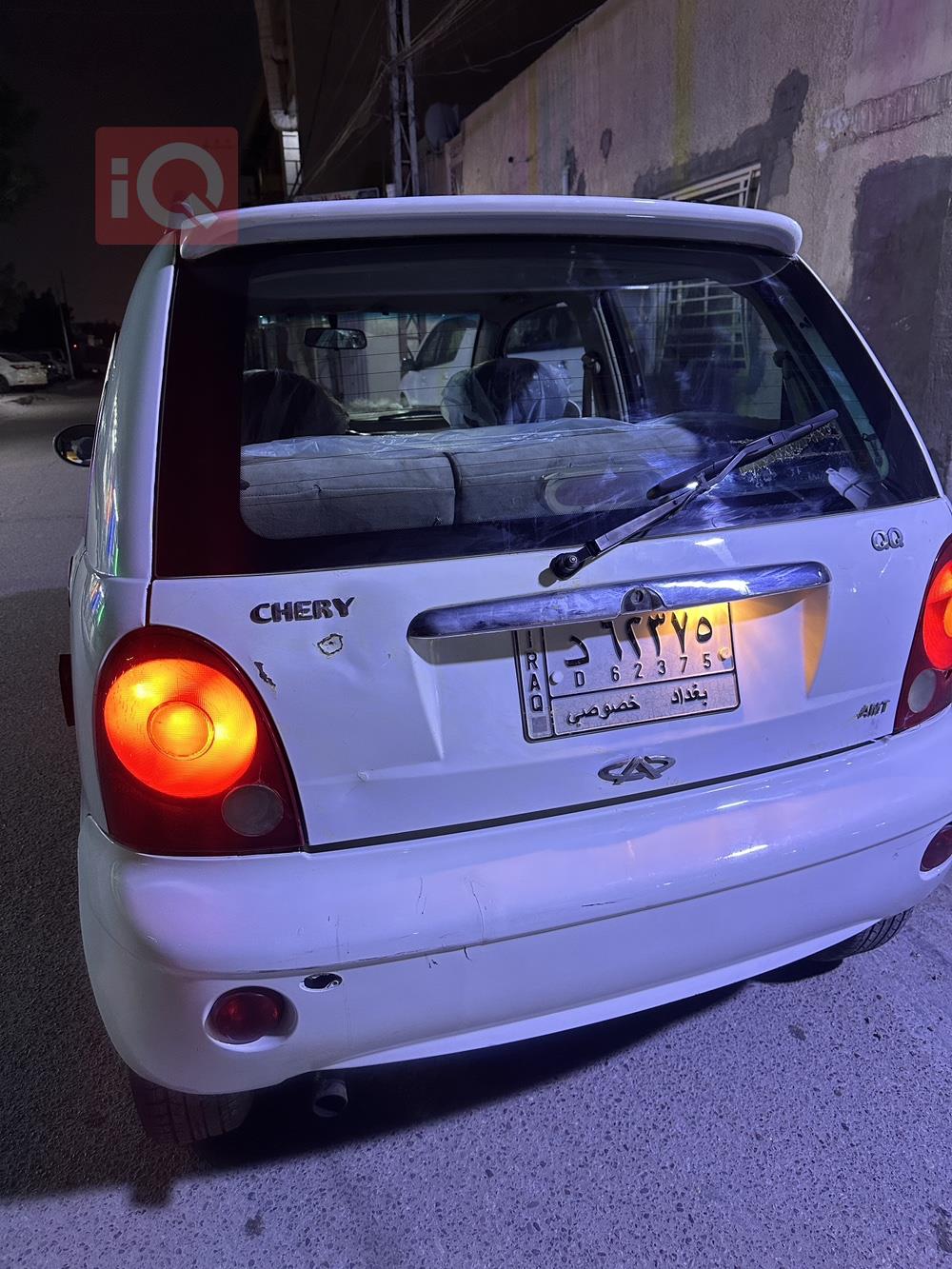 شيري S11 QQ
